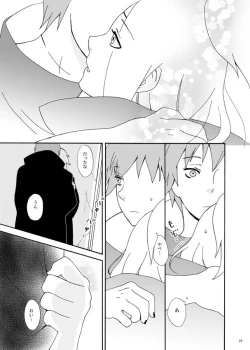 Page 22 of communication