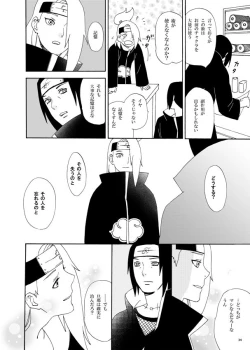 Page 35 of communication