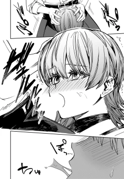 Page 381 of COMIC Anthurium 2023-04