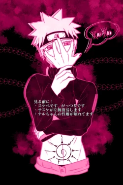 Page 2 of Bubunka Suru Watashi no Ai