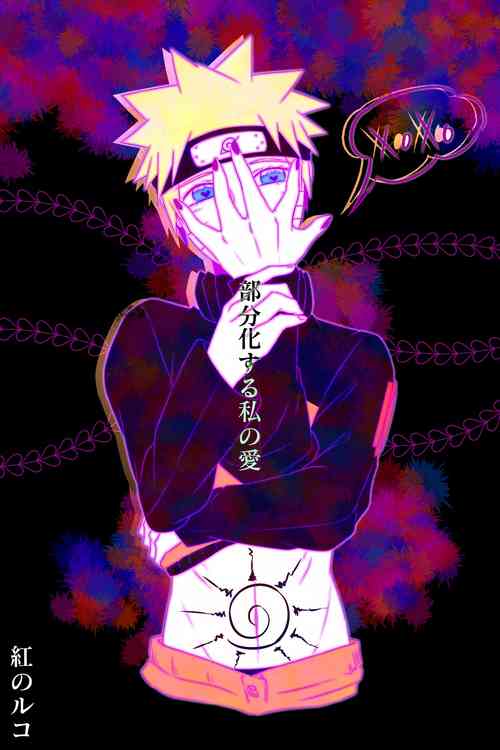 Download Bubunka Suru Watashi no Ai