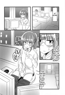 Page 11 of Kobayashichi no Hitori Ecchi Jijou