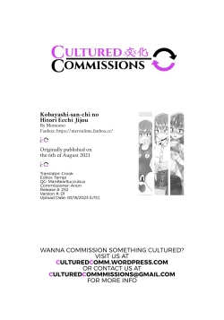 Page 19 of Kobayashichi no Hitori Ecchi Jijou