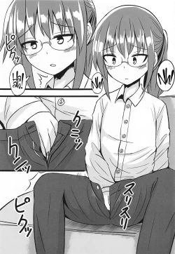 Page 4 of Kobayashichi no Hitori Ecchi Jijou