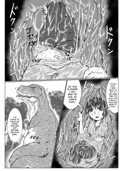 Page 18 of thiranosaurusu ni vore ma reru dake no o hanasi