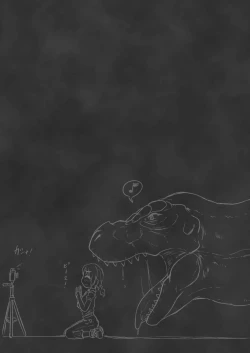 Page 39 of thiranosaurusu ni vore ma reru dake no o hanasi