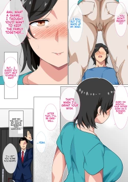 Page 11 of Hahaoya ni Kokuhaku Shitara Ichinichi dake Sex o Sasete Kureta Hanashi | I Confessed to My Mom and She Let Me Have a OneOnly Sex-Fest