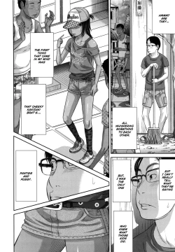 Page 4 of Nichijou no Naka no Flag | Fragments of Everyday Life