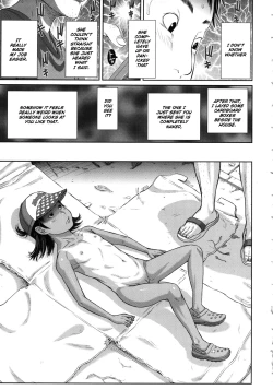 Page 7 of Nichijou no Naka no Flag | Fragments of Everyday Life