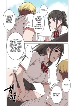 Page 13 of The Girlfriend Who Was Cucked After 100 Days - 70 Days Until Cucked