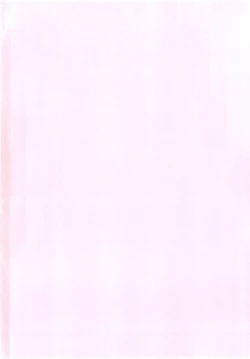 Page 203 of Kokutte ageru！