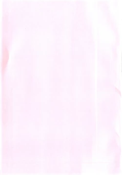 Page 6 of Kokutte ageru！