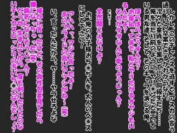 Page 21 of Bitch na Doukyuusei to Kawaii Kouhai ni Tanshou Houkei to Doutei ga Bareta Hazukashii Hanashi