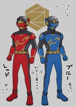 Page 36 of Saikyou Hero TS Mama Ochi