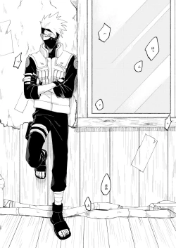 Page 19 of Ookami wa Hitsuji no Yume o Miru