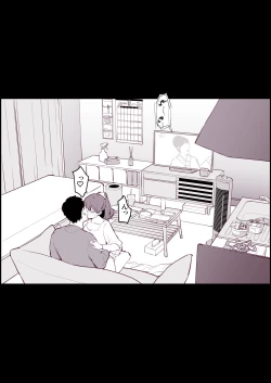 Page 3 of Hime Osame, Hime Hajime