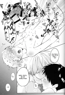 Page 36 of Yamerannai Tomannai