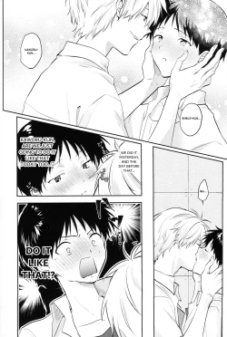 Page 3 of Yamerannai Tomannai