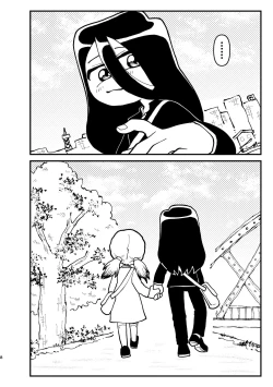 Page 8 of Kyou wa Futari de