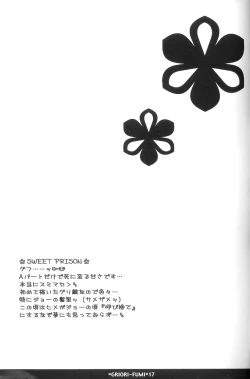 Page 11 of Griori-Fumi