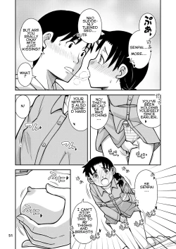 Page 52 of Omoi wa Yuge ni Tsutsumarete | Thoughts Wrapped in Steam