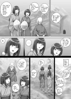 Page 16 of Shiwasu no Kamisama