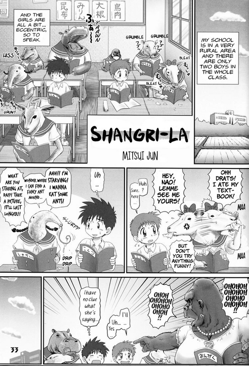 (Shota Scratch 14) [Studio Zealot (Mitsui Jun)] Shangri-La (Shotarista 6) [English] [Hikaru Scans]