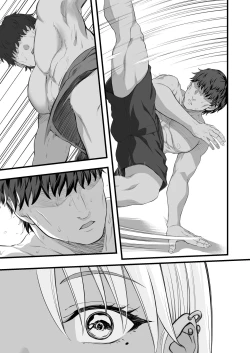 Page 12 of Kasshoku Gal GyakuRa Suikan