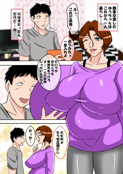 Page 38 of Ofukuro no Seishidou wo Uketemitara