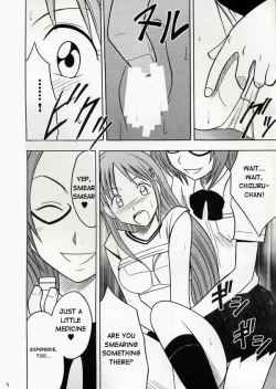 Page 9 of Watashi Wa Kyozetsu Suru | Rejection