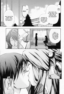 Page 5 of Graduation