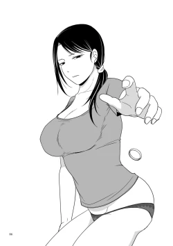 Page 86 of Uwaki dakedo Suki na Hito