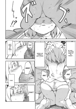 Page 10 of Myon na Otsukai