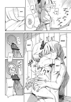 Page 16 of Myon na Otsukai