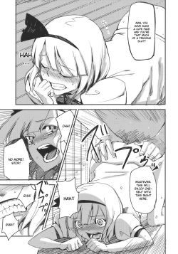 Page 19 of Myon na Otsukai