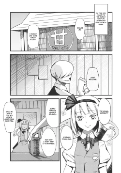 Page 3 of Myon na Otsukai