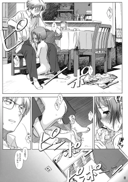 Page 10 of Seven O'Clock AM