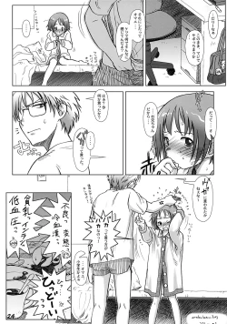 Page 23 of Seven O'Clock AM