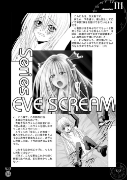 Page 4 of EVE SCREAM 2