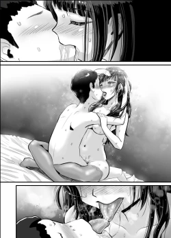 Page 53 of Nagasare Sensei 4