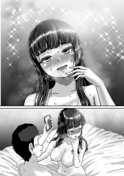 Page 55 of Nagasare Sensei 4