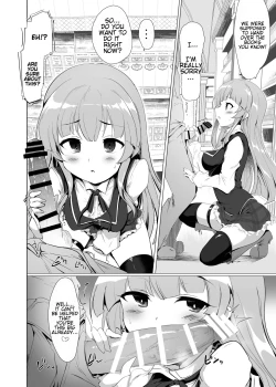 Page 14 of There's No Way An Ecchi Event Will Happen Between Me and the Princess of Manaria Kingdom! 2