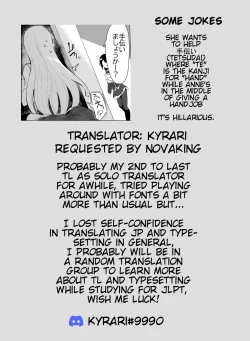 Page 33 of There's No Way An Ecchi Event Will Happen Between Me and the Princess of Manaria Kingdom! 2