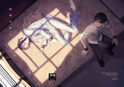 Download Shoya no Ato