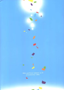 Page 40 of Shoshinsha-tachi no Honki to Honne