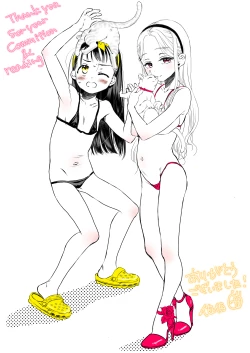 Page 83 of Skeb Matome Color & Monochrome