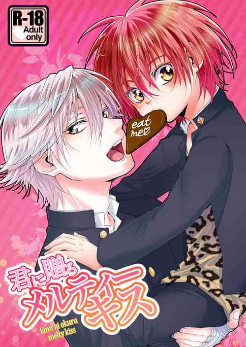 [momoirosyounenki (tukito)] Kimi ni Okuru Melty Kiss (Prince of Tennis) [Digital]