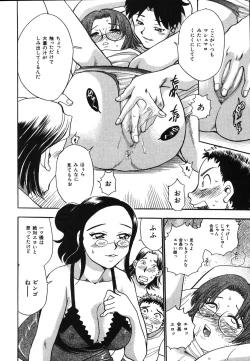 Page 13 of Oneesan Paradise