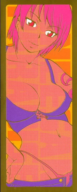 Page 3 of Oneesan Paradise