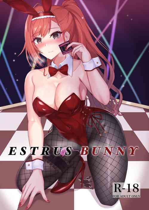 Download ESTRUS BUNNY